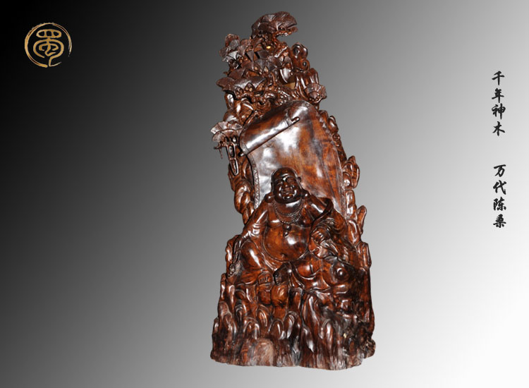 【弥勒佛】乌木金丝楠